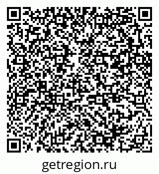 79370286134