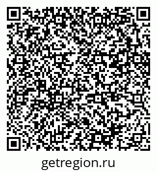 79370286137