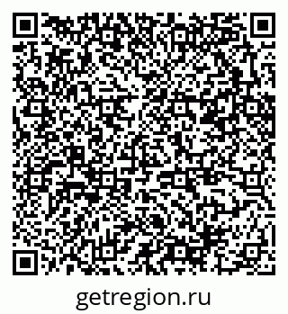79370286139