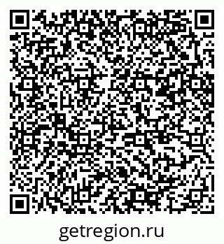 79370286140