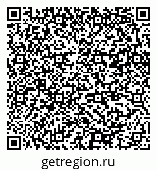 79370286141