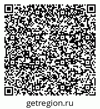 79370286143