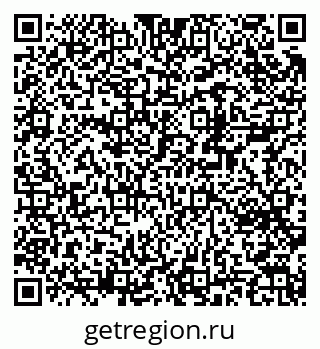 79370286144