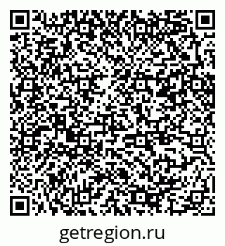 79370286145