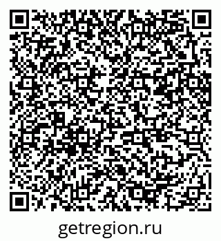 79370286154