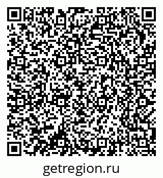 79370286173