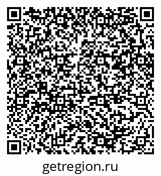 79370286174