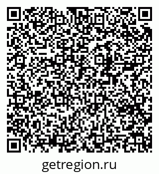 79370286175