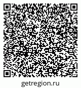 79370286190