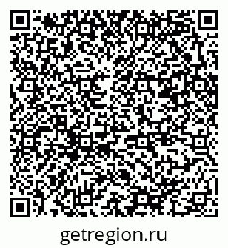79370286208