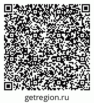 79370286240