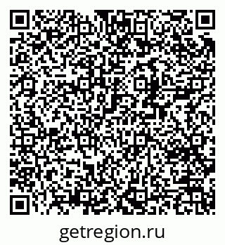 79370286261