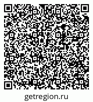 79370286266