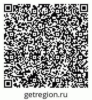 79370286284