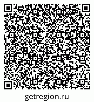 79370286297
