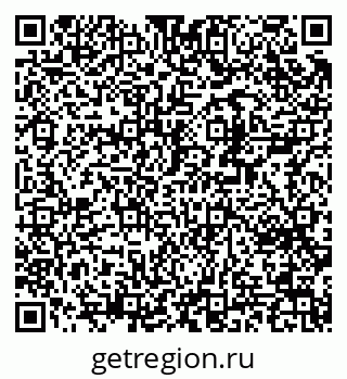 79370286320