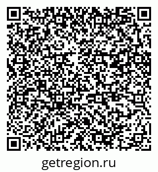 79370286382