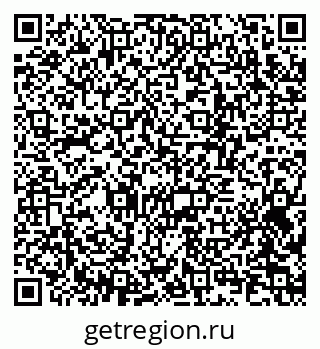 79370286383