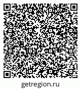 79370286384