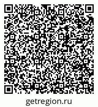 79370286387