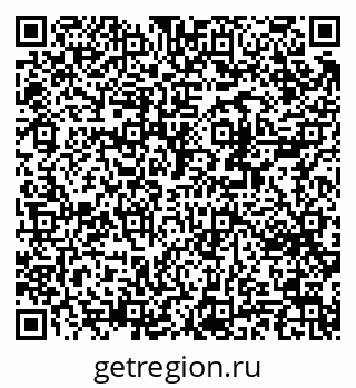 79370286390