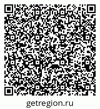 79370286393