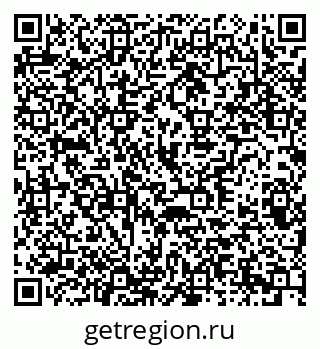 79370286397