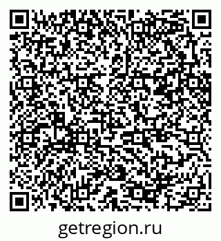79370286410
