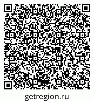 79370286424
