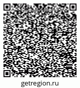 79370286470