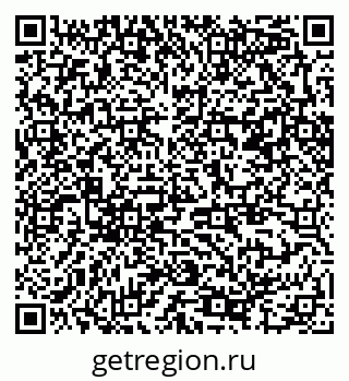 79370286480