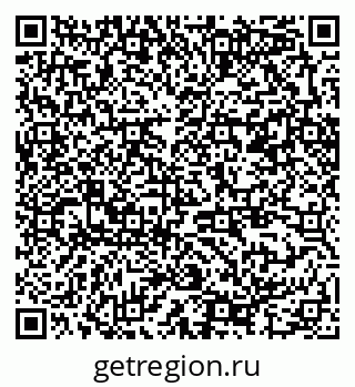 79370286484