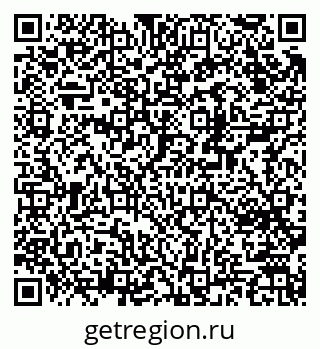 79370286485