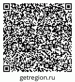 79370286489
