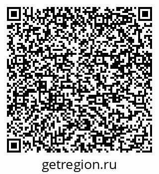 79370286500