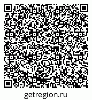 79370286523