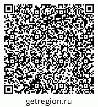 79370286529