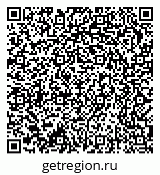 79370286530