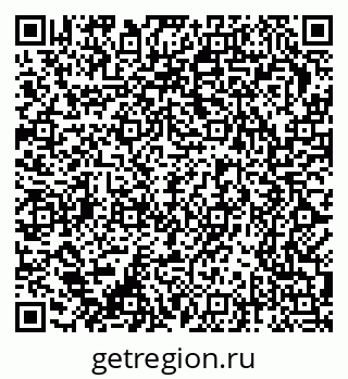 79370286532