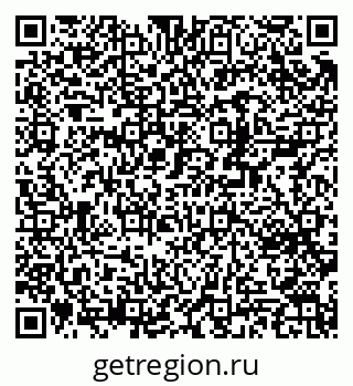 79370286534