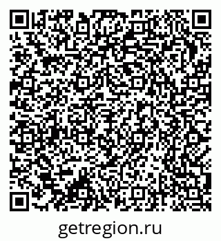 79370286536