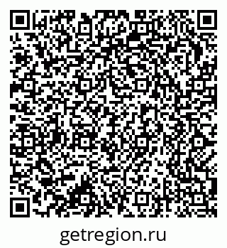 79370286537