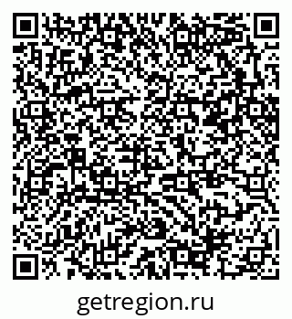 79370286539