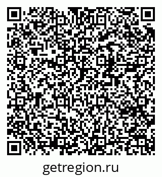 79370286540