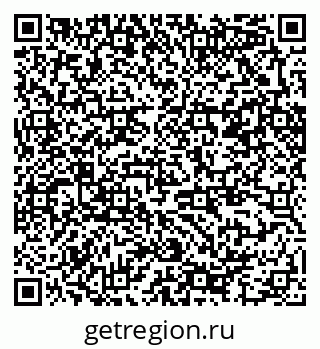 79370286541