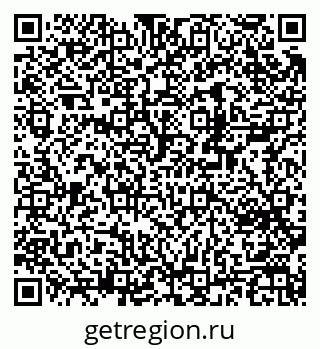 79370286543