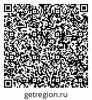 79370286545