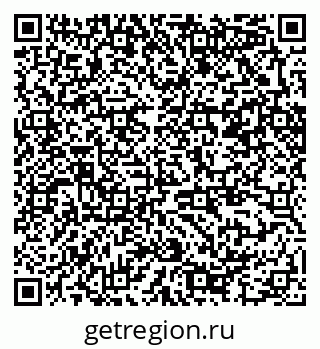 79370286546