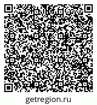 79370286549