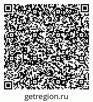 79370286565